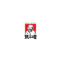 张二嘎