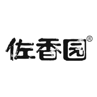 佐香园