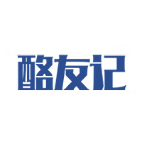 酪友记