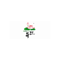 荷花牌