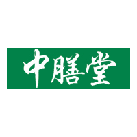 中膳堂