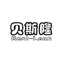 贝斯隆/Best-long