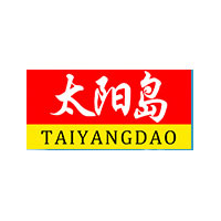 太阳岛