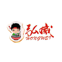 弘威牌