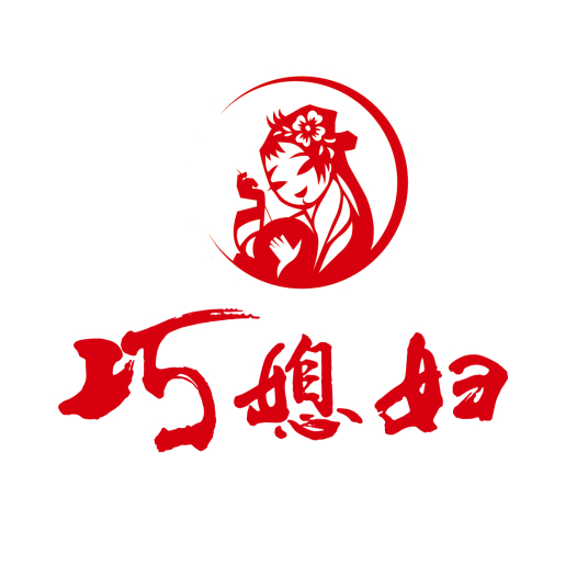 巧媳妇