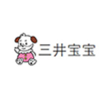 三井宝宝
