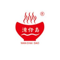湾仔岛