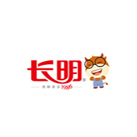 长明