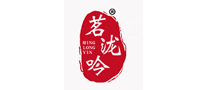 茗泷吟