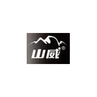 山威
