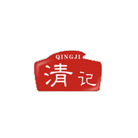 清记