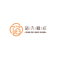 馅入糕欢