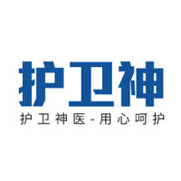 护卫神