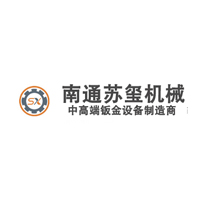 南通苏玺机械