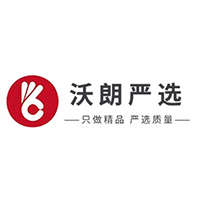 沃朗
