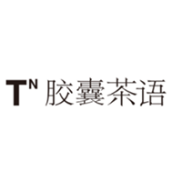 胶囊茶语