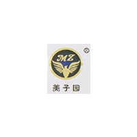 美子园