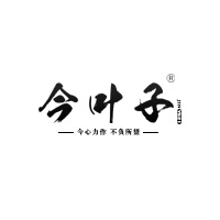 今叶子