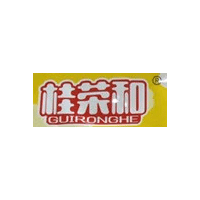 桂荣和