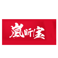 岚昕宝