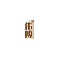 伟博