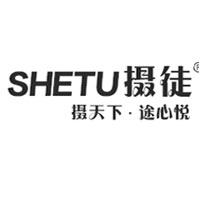 摄徒/SHETU