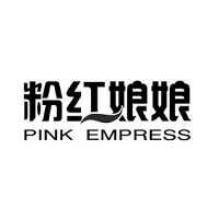 粉红娘娘