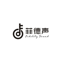菲德声