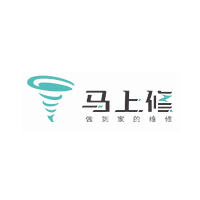 马上修