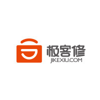 极客修