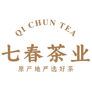 七春茶业
