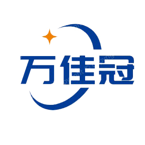 万佳冠