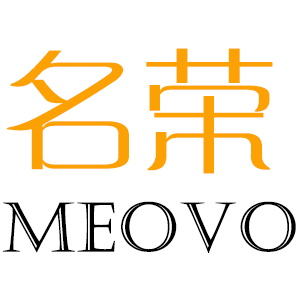 名荣