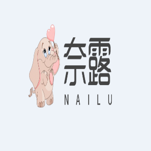 奈露