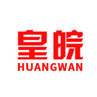 皇皖