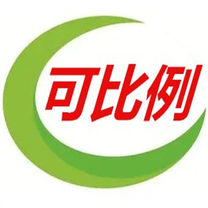 可比例/KE BI LI