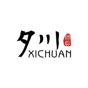 夕川