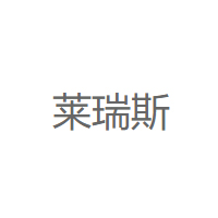 莱瑞斯/CSK