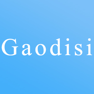 Gaodisi