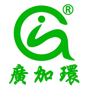 廣加環