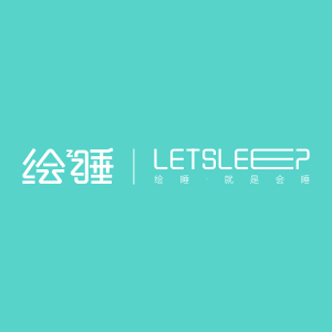 绘睡/letsleep