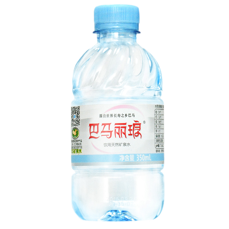 巴马丽琅