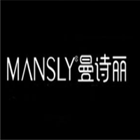 曼诗丽/MANSLY