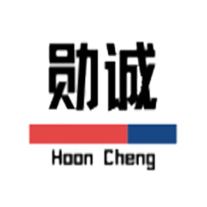勋诚