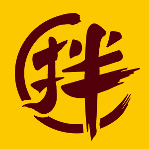 吴佳