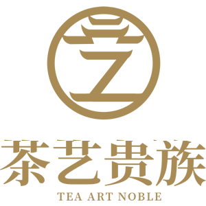 茶艺贵族