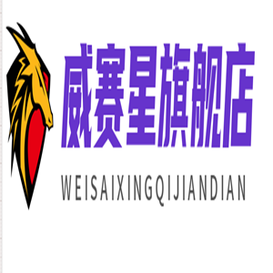 宏科华