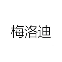 梅洛迪