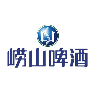 崂山啤酒/laoshan beer