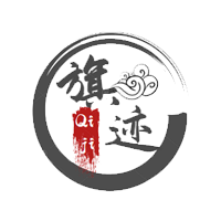 旗迹/QiJi